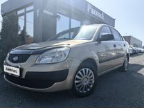 Kia Rio 1.4 MT, 2007, 231 000 км, с пробегом, цена 499 000 руб.