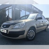 Kia Rio 1.4 MT, 2007, 231 000 км, с пробегом, цена 499 000 руб.