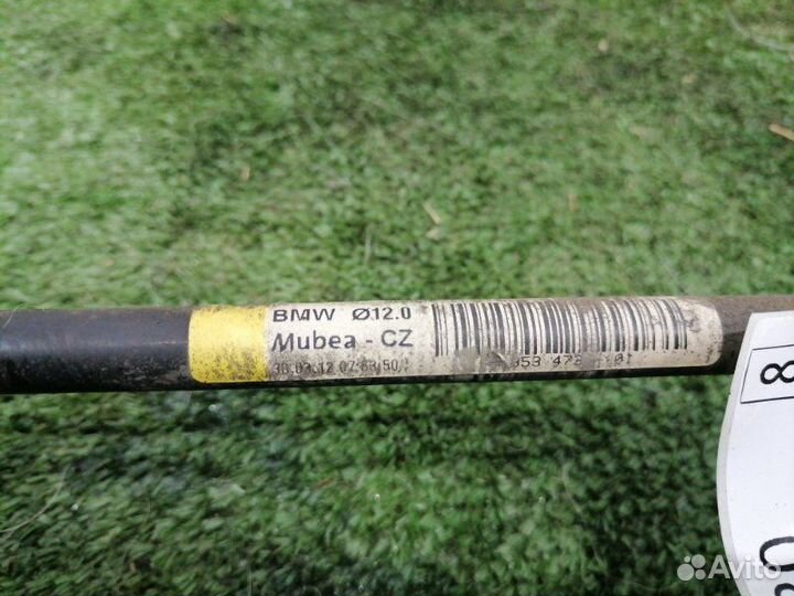 Стабилизатор задний Bmw 320I F30 N20B20B 2012
