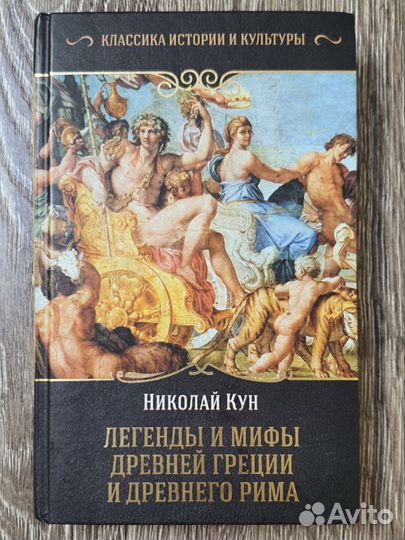 Книги для детей