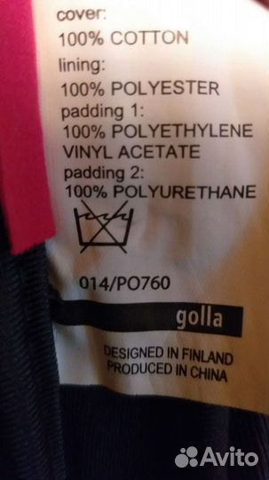 Чехол для планшета 7'