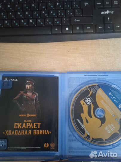 Mortal Kombat 11 ps4