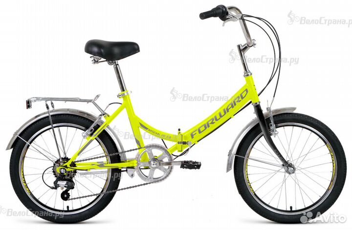 Складной велосипед Forward Arsenal 20 2.0 (2021)