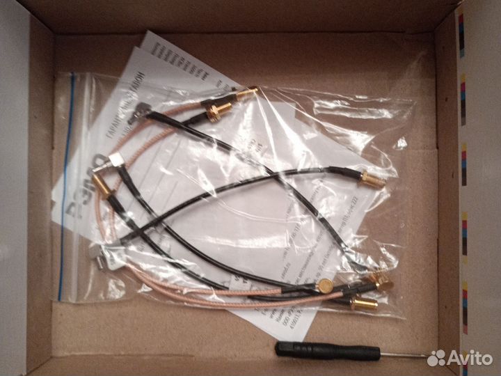 Усилитель интернет сигнала рэмо BAS-2013