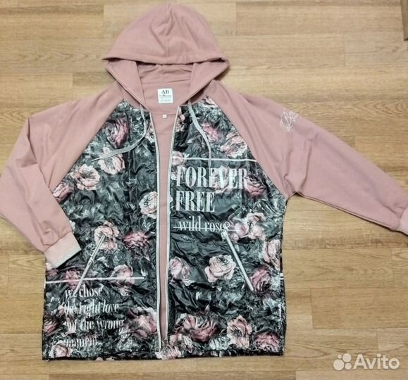 Кофта женская на молнии 52 54