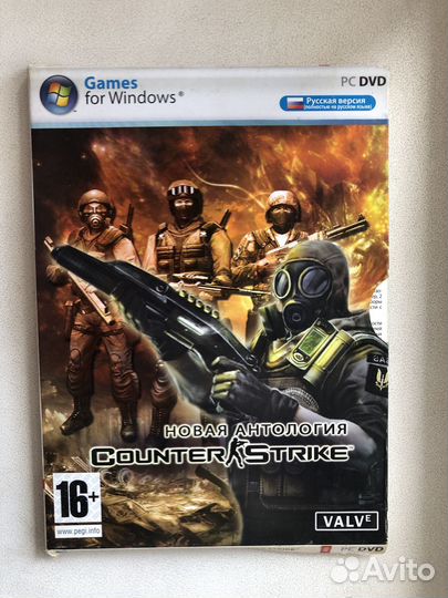 Counter Strike. Игротека в кармане