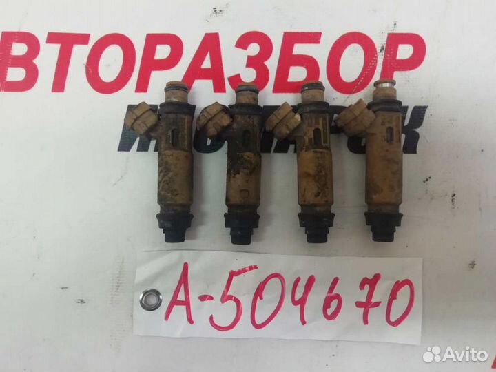 Форсунка инжекторная электрическая для Toyota Aven