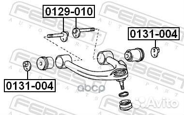 Болт с эксцентриком Lexus Lx470 Uzj100 1998.01