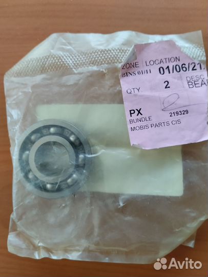 Hyundai-KIA 565522H000 шариковый подшипник D36мм