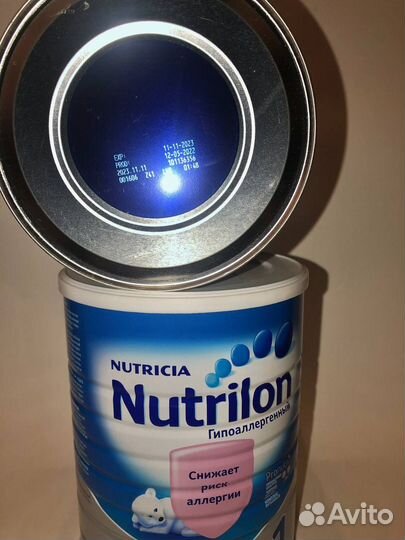 Детская смесь Nutrilon 1 800г и 900г с 0 месяцев