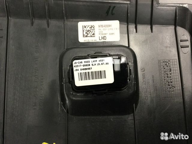 Накладка на центральную консоль Киа Сид с 2012г