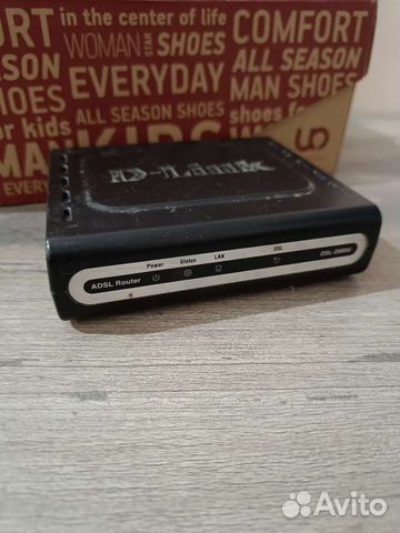 Adsl2+ модем DSL-2500U