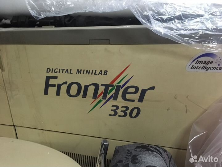 Фотолаборатория