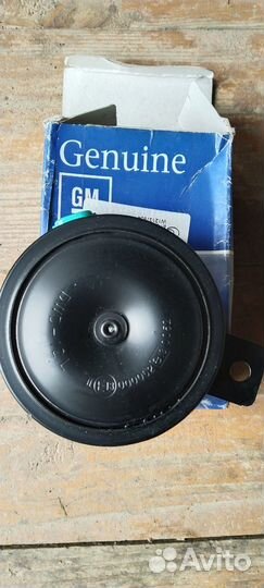 Звуковой сигнал