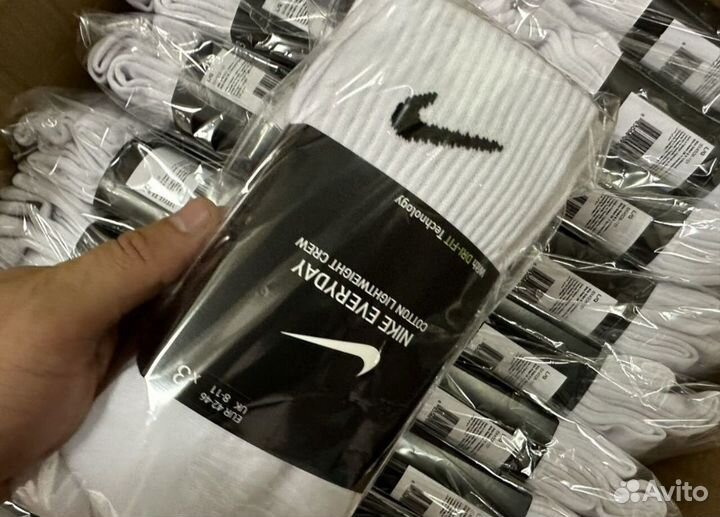 Носки nike everyday