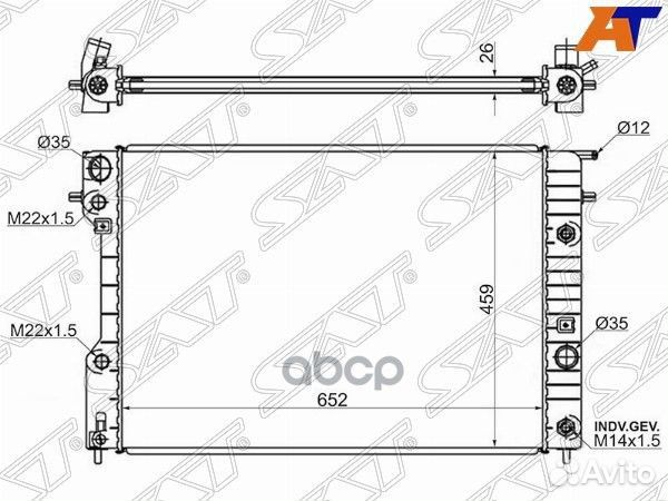 Радиатор Opel Omega 94-03 SG-OP0004 Sat