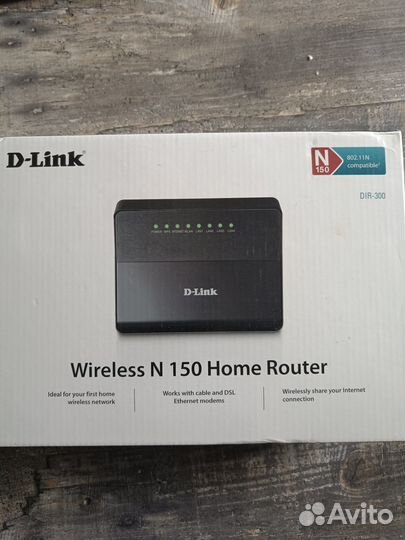 WiFi роутер D-link