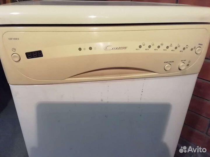 Кондиционер бк1500