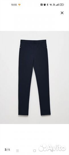 Вещи пакетом для девочки рост 152 158