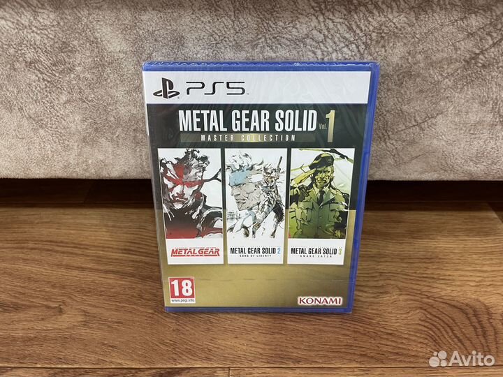 Metal Gear Solid master collection 1 для Sony ps5