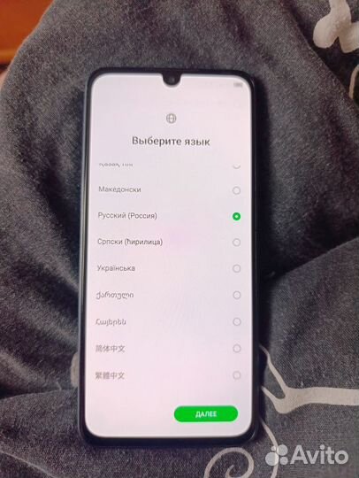 Infinix Note 12 Pro, 8/256 ГБ
