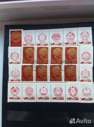 Альбом марок