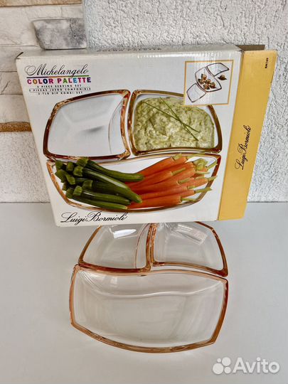 Менажница Luigi Bormioli новая