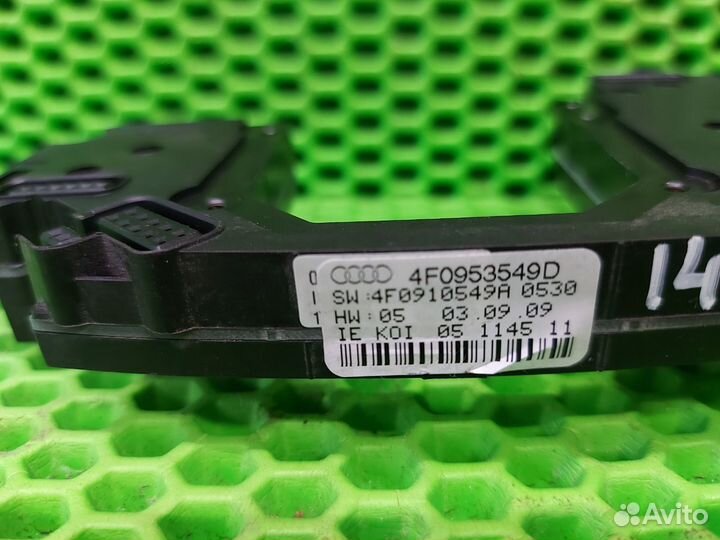 Датчик угла поворота колеса Audi Q7 4LB ccma 2009