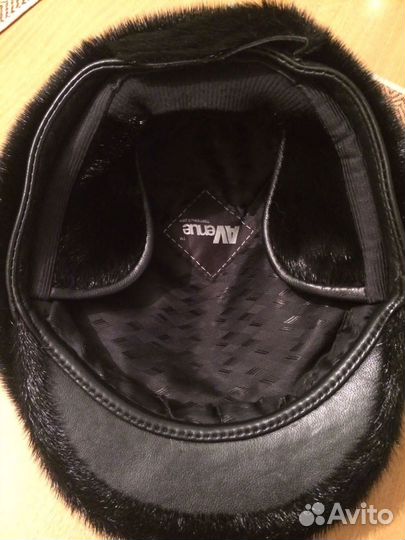 Кепка мужская из меха нерпы размер 59