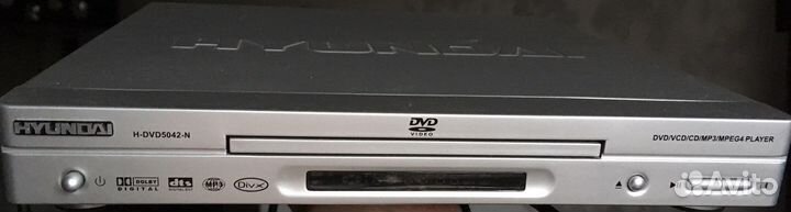 Hyundai DVD player H-DVD5042-N