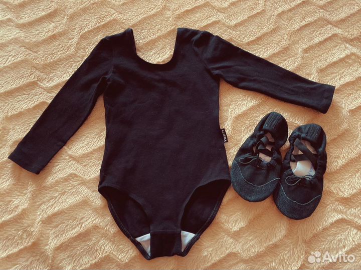 Купальник для танцев или гимнастики