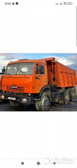 Вывоз мусора