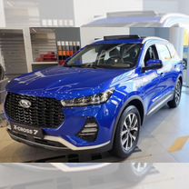 ☺︎︎︎︎ DOG BUMPER SPIKE FOR STIHL 029 039 MS290 MS310 MS390 MS311