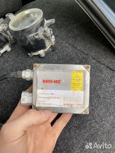 Ксенон h7 комплект