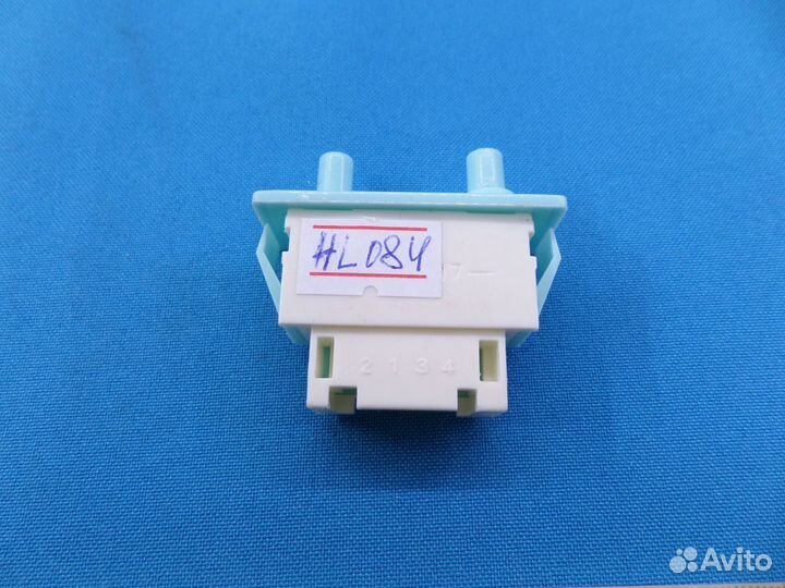 Кнопка для холодильника