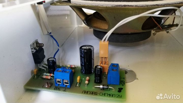 Усилитель лигард-сигнал 2у