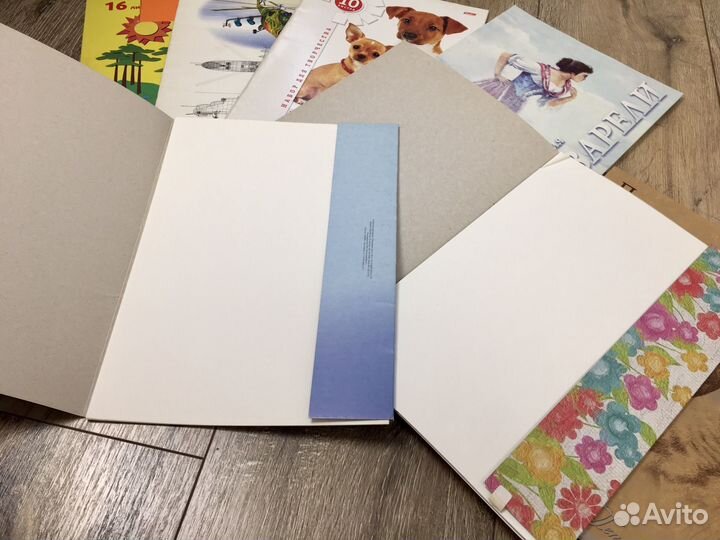 Бумага для рисования