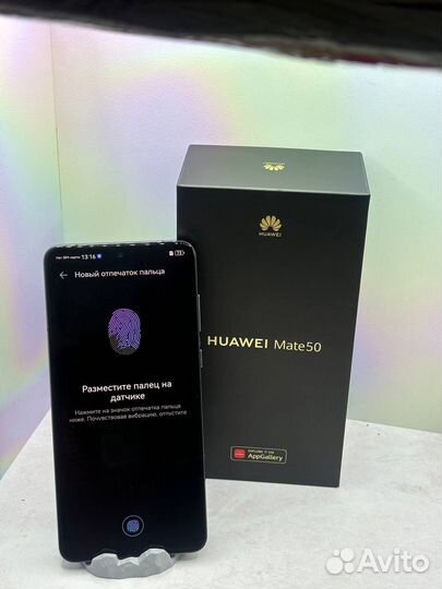 HUAWEI Mate 50, 8/256 ГБ