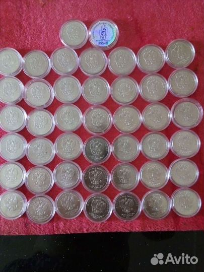 Набор 25 рублевых монет (49шт.) 2011-23гг