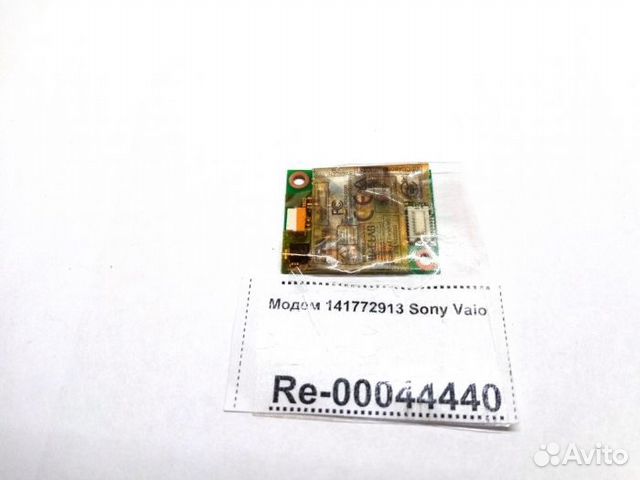 Модем 141772913 Sony Vaio