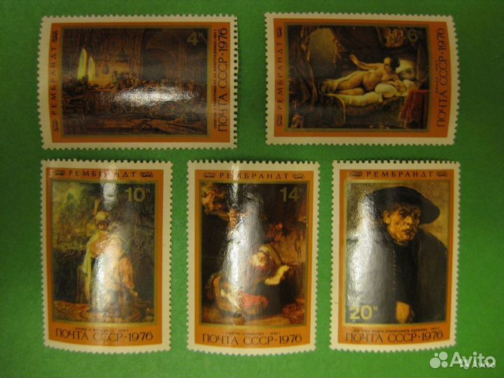 Марки почтовые чистые СССР (лот 14)