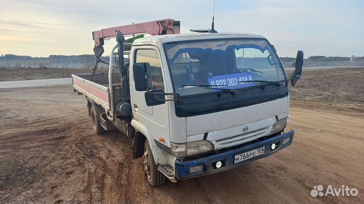 Кран борт манипулятор услуги