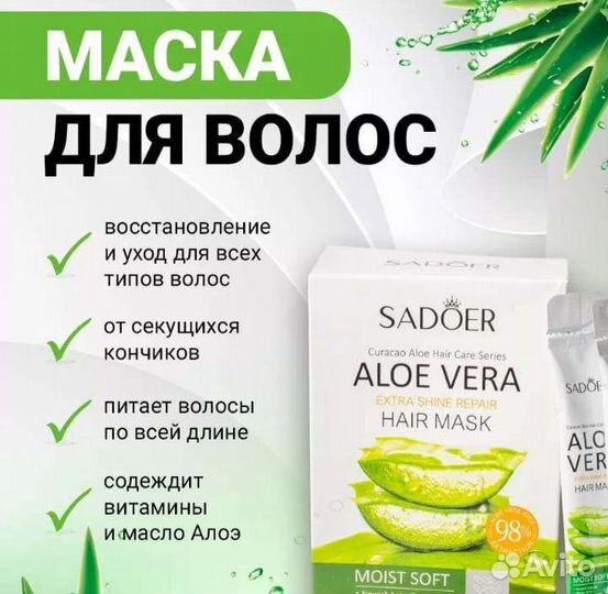 Счастливое личико