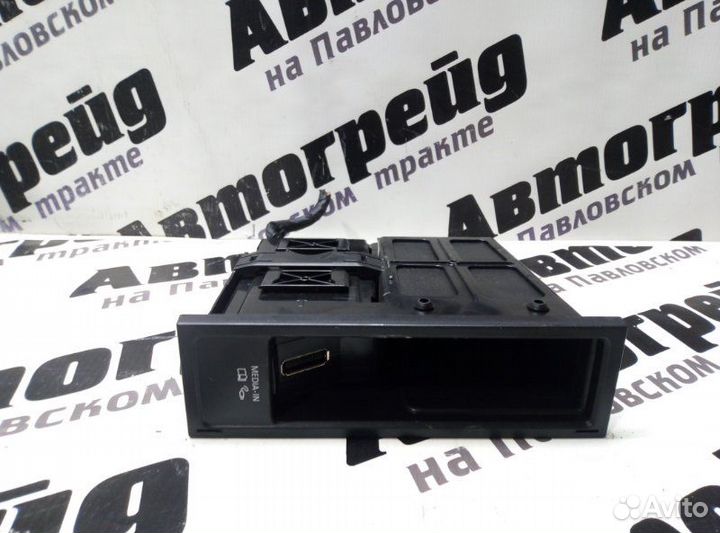 Блок управления Volkswagen Passat Cc 357 CCZ