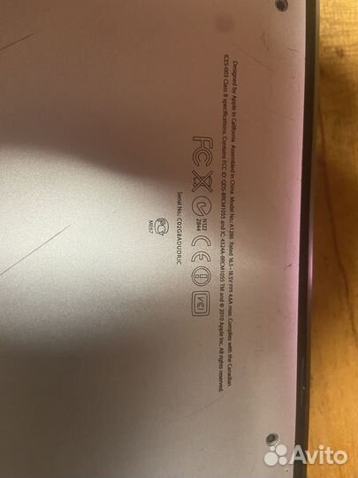 Macbook pro 15 late 2011