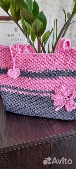 Корзины, сумки, коврики вязаные
