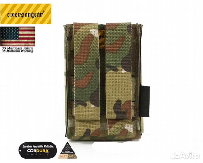 Подсумок под винтовочные магазины EmersonGear LCS