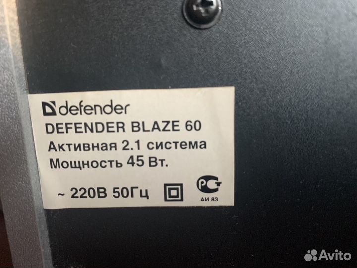 Компьютерная акустика Defender Blaze 60