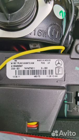 Фонари в крышку багажника ML W166. Оригинал