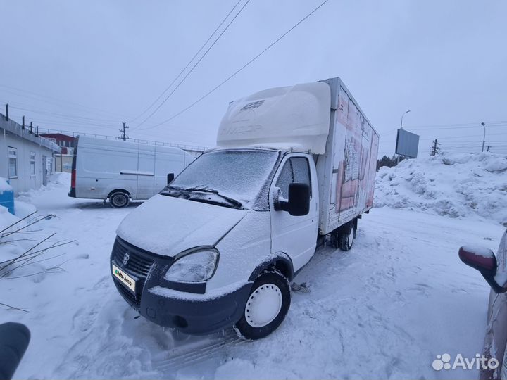 ГАЗ ГАЗель 3302 2.7 МТ, 2013, 511 000 км